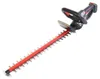 Taille haie sans fil METABO HS 18 LTX 55 - 55cm - 18V Voir les images du produit 3