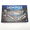 Monopolio Bancario Cash-Back Anteprima dell’immagine prodotto 16