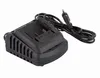 POWERPLUS POWEB9051 - Nabíječka 18V Náhled obrázku produktu 1