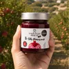 To Filema Tis Lelas Granatapfelkonfitüre 240 g im Obstgarten Produktbild-Vorschau