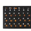 Tastiera per laptop Tradebit 08 57 81 11X13 US QWERTY Anteprima dell’immagine prodotto 3