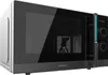 Micro-ondes mécanique de 23 cm de profondeur et 800 mm de Voir les images du produit 3