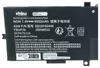 vhbw Akku kompatibel mit Lenovo ThinkPad Helix(20CGA01PCD), Produktbild-Vorschau 5