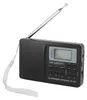 AM FM SW Radio, Speicherfunktion, verlustarme Tasten mit Produktbild-Vorschau 2