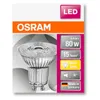 Osram STAR, 6,9 W, 80 W, GU10, 575 lm, 15000 h, Warmweiß Produktbild-Vorschau 19
