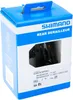 SHIMANO IRDM6000SGS dérailleur Deore RD-M6000SGS Shadow Voir les images du produit 10