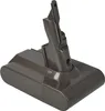 vhbw Akku kompatibel mit Dyson V7, V7 Animal, V7 Motorhead Produktbild-Vorschau 8