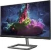 Philips E Line 272E1GAJ/00, 68,6 cm (27"), 1920 x 1080 px, Náhled obrázku produktu 11