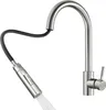 A stainless steel kitchen faucet with a pull-out spray head is shown against a white background. Produktbild-Vorschau