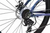 BIKESTAR Hardtail Aluminium Mountainbike 27.5 Zoll, 21 Gang Produktbild-Vorschau 4