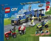 Lego CITY 60315 Mobilne centrum dowodzenia policji Podgląd zdjęcia produktu 31