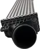 Ladeluftkühler for Audi turbocharging 8K0145805G  Produktbild-Vorschau 10