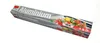 QUICKPACK Alufolie 30cm breit 10m im Karton Produktbild-Vorschau 5