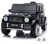 Voiture électrique Mercedes-Benz G63 AMG pour enfants 12 V Voir les images du produit 1