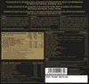 Micellar Casein - 900g : Coconut I 30 Portionen I Pulver I Produktbild-Vorschau 3