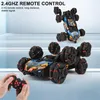 Ferngesteuertes Auto, 8WD RC Drift mit Handsteuerung, RC Produktbild-Vorschau 8