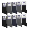 10 Paar Socken 100% Baumwolle Damen & Herren Socken ohne Produktbild-Vorschau 2