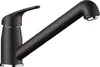 Blanco Küchenarmatur DARAS-S DVGW  schwarz matt 526153 Produktbild-Vorschau 1