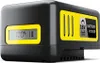 Kärcher Battery Power 18/50 Produktbild-Vorschau 10