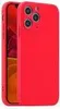 Apple iPhone 13 Pro Max Round Edge TPU Case Rot Produktbild-Vorschau 2