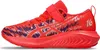 Buty do biegania Asics 1014A345-600 dla Chłopięce Podgląd zdjęcia produktu 1