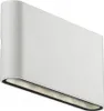 Nordlux Kinver lampada da parete, nero, IP54, 84181003 Anteprima dell’immagine prodotto 7