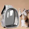 Katzenrucksack, Atmungsaktiv, Tragbar, Großes Produktbild-Vorschau 2