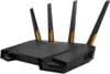 ASUS TUF Gaming AX3000 V2 WiFi 6 Router AX3000 Dual-Band, Produktbild-Vorschau 15