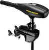 A black Minn Kota electric outboard motor is shown against a white background. Anteprima dell’immagine prodotto