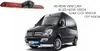 Für Mercedes Sprinter VW Crafter Bremsleuchte Produktbild-Vorschau 2