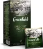 Greenfield Earl Grey Fantasy, Aromatisierter Schwarzer Tee Produktbild-Vorschau 2