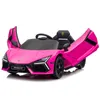 Elektrofahrzeuge Lamborghini 12V Kinder-Elektroauto mit Produktbild-Vorschau 1