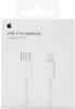 Apple MX0K2ZM/A Lightning kábel 1 m biely Náhľad obrázku produktu 15