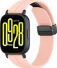 Bizon Armbanduhr Silikon 22 mm rosa Produktbild-Vorschau 1