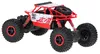 Aga RC Auto Rock Crawler HB 2.4GHz 1:18 rot Produktbild-Vorschau 6