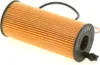 Ölfilter BOSCH F 026 407 123 Filtereinsatz für BMW 3 Produktbild-Vorschau 10