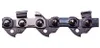Piła łańcuchowa Oregon 90PX033E AdvanceCut 20 cm 3/8" LP Podgląd zdjęcia produktu 12