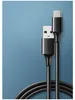 Ugreen 60116, 1 m, USB A, USB C, USB 2.0, 0,48 Gbit/s, Produktbild-Vorschau 2