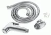 Bidet Brause Set Schlauch + Halter Dusche Edelstahl Hand WC Produktbild-Vorschau 8