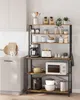A kitchen shelf unit filled with various kitchen appliances and items. Produktbild-Vorschau