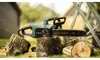 Kettensäge UniversalChain 35 Produktbild-Vorschau 7
