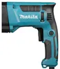 Makita Marteau combiné 800 W 800 W - SDS-PLUS - 26 mm - 3,0 Voir les images du produit 11