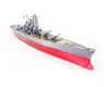 METAL EARTH Puzzle 3D navire de guerre Yamato (ICONX) Voir les images du produit 4