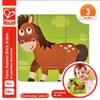 Hape HAPE dėlionė-kaladėlės Fermos gyvūnai, E1618A Produktbild-Vorschau 7