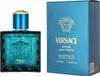 Versace Eros Eau de Toilette per uomo 50 ml Anteprima dell’immagine prodotto 18