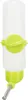 Bevitori di plastica da 250 ml assortiti Anteprima dell’immagine prodotto 2