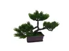 Künstlicher Bonsai Baum im Topf 20cm Kunstpflanze Kunstbaum Produktbild-Vorschau 2