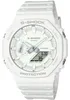 Casio G-Shock GA-2100-7A7ER, Wasserfest Produktbild-Vorschau 1