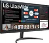 Lg 34Wp500-B Voir les images du produit 4