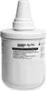 A white water filter cartridge with text and branding. Produktbild-Vorschau